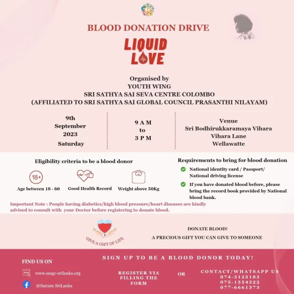BLOOD DONATION DRIVE