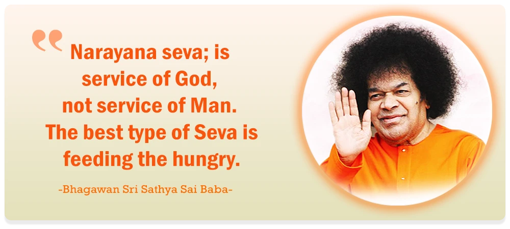 Narayana seva is