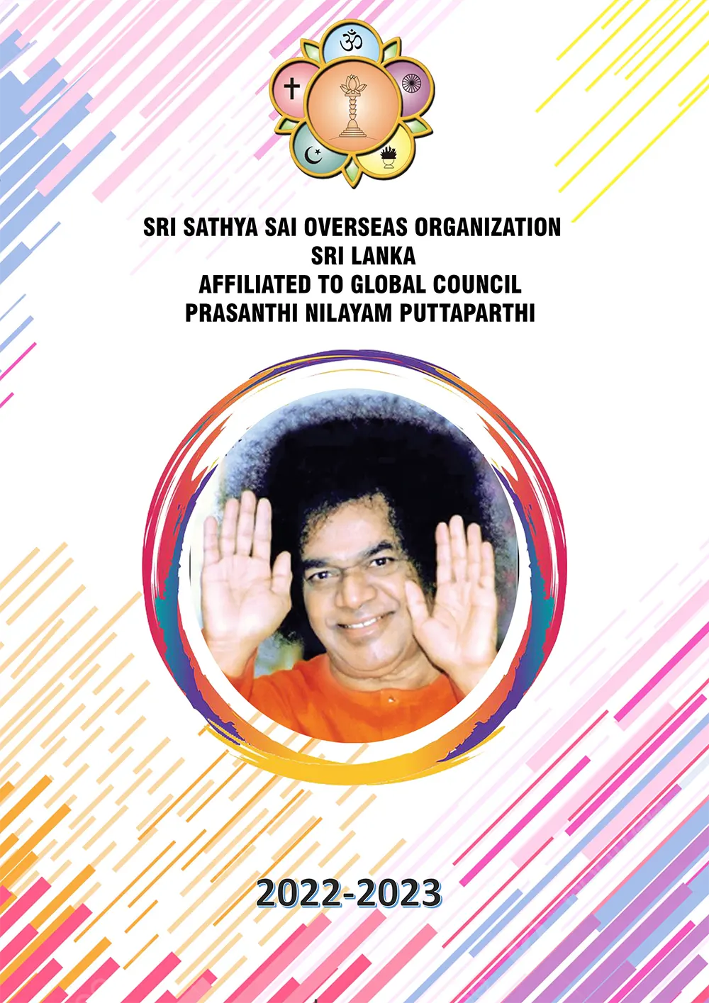 SSSOOGC-SL PROJECT REPORT FOR THE YEAR 2022-2023-001